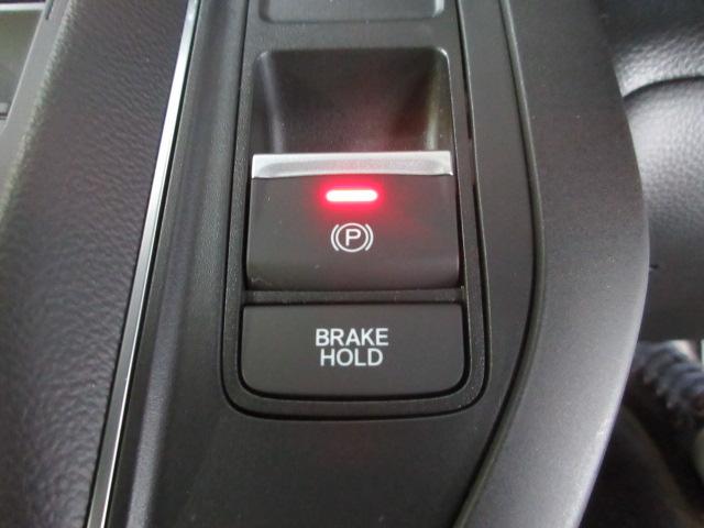 ステップワゴン ｅ：ＨＥＶスパーダ　７人　当社デモカー　ＨｏｎｄａＳＥＮＳＩＮＧ　ドラレコ　メモリーナビ　全周囲カメラ　ＢＳＩ　シートヒーター　両側電動スライドドア　ＥＴＣ　電動リアゲート　純正アルミ　マルチカメラ　デュアルエアコン（11枚目）