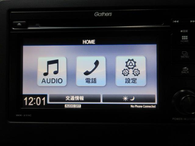 Ｎ－ＯＮＥ プレミアムツアラー　ＨｏｎｄａＳＥＮＳＩＮＧ　ディスプレイオーディオ　リアカメラ　ＵＳＢ　シートヒーター　ＬＥＤヘッドライト・フォグライト　パーキングセンサー　ドアバイザー　ワンオーナー　Ｐセンサー　ターボエンジン　禁煙（3枚目）