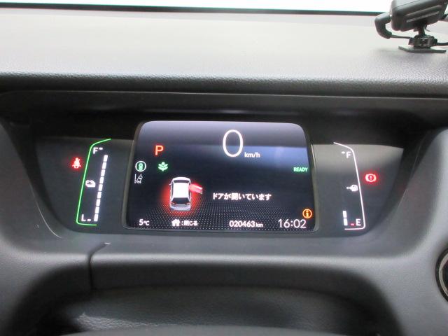 フィット ｅ：ＨＥＶクロスター　ＨｏｎｄａＳＥＮＳＩＮＧ　前後ドラレコ　メモリーナビ　リアカメラ　ＥＴＣ　純正アルミ　ドアバイザー　１オーナー　カーテンエアバック　地デジ　キーレス　ＬＥＤヘッド　オートライト　記録簿　バックモニター（10枚目）