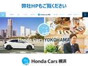 ハイブリッド・クロスターブラックスタイル　当社デモカー６人ＨｏｎｄａＳＥＮＳＩＮＧ純正ドラレコＭナビＲカメラ　禁煙車　ＵＳＢ　両側電動ドア　ＤＶＤ　ＬＥＤヘッドライト　衝突軽減Ｂ　バックカメラ　スマ－トキ－　ＥＴＣ車載器　フルセグＴＶ(37枚目)