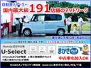 Ｌ・ターボ　当社デモカー　ＥＴＣ　純正メモリーナビ　前ドラレコ　ホンダセンシング　シートヒーター　サイドカーテンエアバック　ＬＥＤライト　フルセグ　Ｂｌｕｅｔｏｏｔｈオーディオ　前後誤発進抑制　リアセンサー（21枚目）