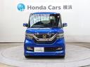 任意保険、クレジット、JAFなど車のことならなんでもお任せ下さい!当社ではお客様のカーライフをトータルサポートさせて頂きます☆