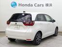 e:HEVホーム HondaSENSING 前後ドラレコ メモリーナビ リアカメラ ETC 純正アルミ ワンオーナー 前後誤発進抑制機能 クリソナ 助手席エアバッグ 運転席エアバッグ 車線維持支援システム 電格ミラー(21枚目)