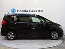ハイブリッド・Gホンダセンシング 7人 前後ドラレコ HondaSENSING メモリーナビ 両側電動スライドドア ETC リアカメラ 軽減ブレーキ キーフリーシステム 電動格納式ドアミラー Bluetooth音楽 アダプティブCC(27枚目)