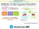 L HondaSENSING 前後ドラレコ メモリーナビ リアカメラ 片側電動ドア ETC シートヒーター ワンオーナー LEDライト フルセグ Bluetoothオーディオ 衝突回避支援ブレーキ PW(41枚目)