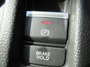 電子制御パーキングブレーキ