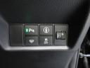 ｅ：ＨＥＶネス　ＨｏｎｄａＳＥＮＳＩＮＧ　前後ドラレコ　メモリーナビ　リアカメラ　純正アルミ　ＬＥＤヘッドライト・フォグライト　オートライト　ＥＴＣ　Ｂｌｕｅｔｏｏｔｈ　ＵＳＢ　ドアバイザー　ワンオーナー　衝突軽減（10枚目）
