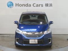 Ｈｏｎｄａ認定中古車はＵ−Ｓｅｌｅｃｔ保証１年付きで、有料で最長５年まで延長可能です。またＵ−ＳｅｌｅｃｔＰｒｅｍｉｕｍ保証の中古車は無料保証２年付きで、有料で最長５年まで延長可能です。 5