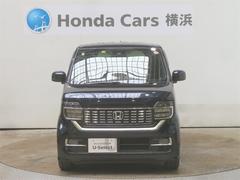 Ｈｏｎｄａ認定中古車はＵ−Ｓｅｌｅｃｔ保証１年付きで、有料で最長５年まで延長可能です。またＵ−ＳｅｌｅｃｔＰｒｅｍｉｕｍ保証の中古車は無料保証２年付きで、有料で最長５年まで延長可能です。 6