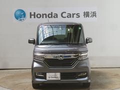 Ｈｏｎｄａ認定中古車はＵ−Ｓｅｌｅｃｔ保証１年付きで、有料で最長５年まで延長可能です。またＵ−ＳｅｌｅｃｔＰｒｅｍｉｕｍ保証の中古車は無料保証２年付きで、有料で最長５年まで延長可能です。 5