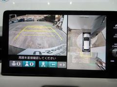 �ޥ���ӥ塼����饷���ƥࡪ���庸���˥���餬�Ĥ��Ƥ���ΤǤȤäƤ�¿��Ǥ��͢��ȥ��󥷥� 4