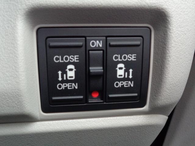 Ｎ－ＢＯＸ ベースグレード　衝突軽減システム　スマートキ－　カーテンエアバック　イモビライザー　ＥＣＯモード　横滑り防止　オートクルーズ　ＬＥＤヘッドライト　キーフリー　地デジ　パワーステアリング　オートエアコン（5枚目）