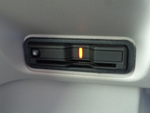 Ｎ－ＢＯＸ ベースグレード　衝突軽減システム　スマートキ－　カーテンエアバック　イモビライザー　ＥＣＯモード　横滑り防止　オートクルーズ　ＬＥＤヘッドライト　キーフリー　地デジ　パワーステアリング　オートエアコン（6枚目）