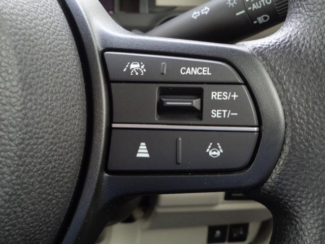 Ｎ－ＢＯＸ ベースグレード　衝突軽減システム　スマートキ－　カーテンエアバック　イモビライザー　ＥＣＯモード　横滑り防止　オートクルーズ　ＬＥＤヘッドライト　キーフリー　地デジ　パワーステアリング　オートエアコン（7枚目）