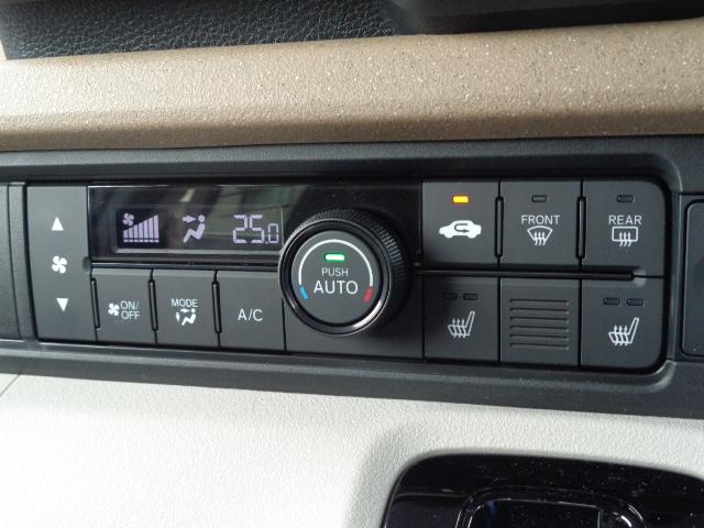 Ｎ－ＢＯＸ ベースグレード　衝突軽減システム　スマートキ－　カーテンエアバック　イモビライザー　ＥＣＯモード　横滑り防止　オートクルーズ　ＬＥＤヘッドライト　キーフリー　地デジ　パワーステアリング　オートエアコン（8枚目）