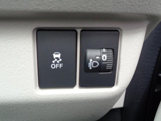 Ｎ－ＢＯＸ ベースグレード　衝突軽減システム　スマートキ－　カーテンエアバック　イモビライザー　ＥＣＯモード　横滑り防止　オートクルーズ　ＬＥＤヘッドライト　キーフリー　地デジ　パワーステアリング　オートエアコン（9枚目）