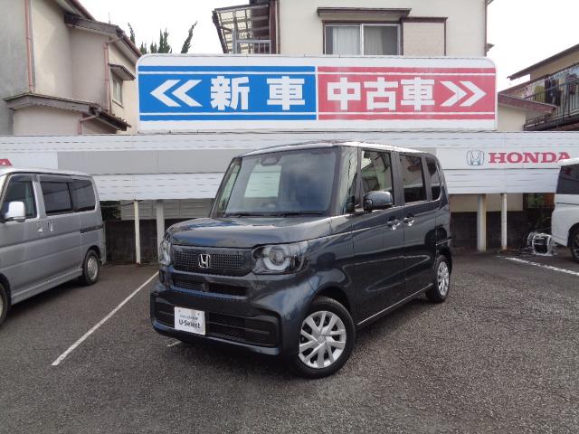 Ｎ－ＢＯＸ ベースグレード　衝突軽減システム　スマートキ－　カーテンエアバック　イモビライザー　ＥＣＯモード　横滑り防止　オートクルーズ　ＬＥＤヘッドライト　キーフリー　地デジ　パワーステアリング　オートエアコン（20枚目）