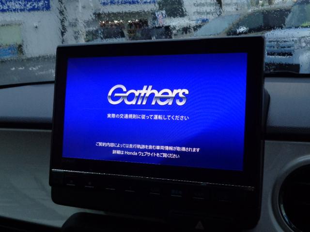 N-ONE オリジナル 追突被害軽減ブレーキ 記録簿 オートクルーズコントロール サイドエアバック ETC車載器 LEDライト USB WAB Bカメラ セキュリティ ワンオーナー エアバッグ ABS キーフリー(3枚目)