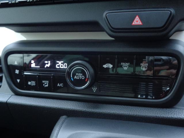 N-ONE オリジナル 追突被害軽減ブレーキ 記録簿 オートクルーズコントロール サイドエアバック ETC車載器 LEDライト USB WAB Bカメラ セキュリティ ワンオーナー エアバッグ ABS キーフリー(7枚目)