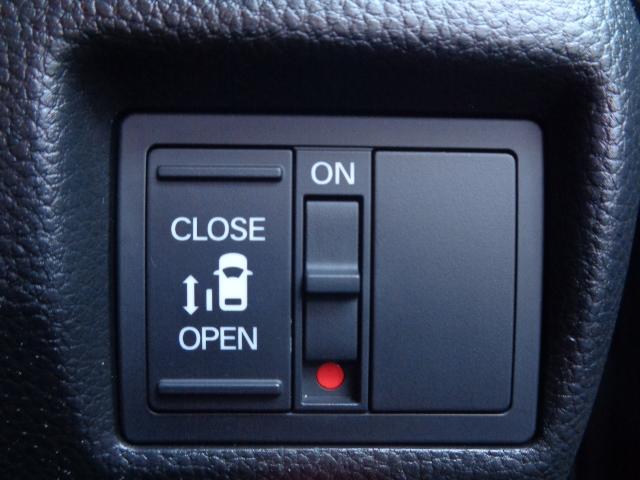 Ｎ－ＢＯＸカスタム Ｌ　１オーナー　サイドエアバッグ　ナビＴＶ　Ａストップ　シートヒータ　ベンチシート　点検記録簿　キーフリーシステム　ＬＥＤライト　リアカメ　クルーズコントロール　ＡＣ　ＤＶＤ視聴可能　スマキー　ＥＴＣ（5枚目）