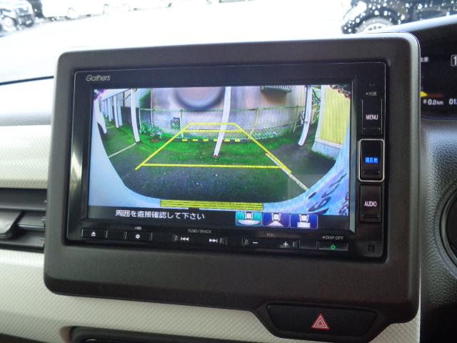 N-BOX L・ターボ シ-トヒ-タ- AAC 衝突軽減ブレーキ Bカメラ LED ワンオーナー車 整備記録簿 地デジ ETC パワステ イモビ ターボ車 クルーズコントロール ナビTV I-STOP キーレス(4枚目)