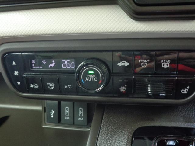 N-BOX L・ターボ シ-トヒ-タ- AAC 衝突軽減ブレーキ Bカメラ LED ワンオーナー車 整備記録簿 地デジ ETC パワステ イモビ ターボ車 クルーズコントロール ナビTV I-STOP キーレス(9枚目)