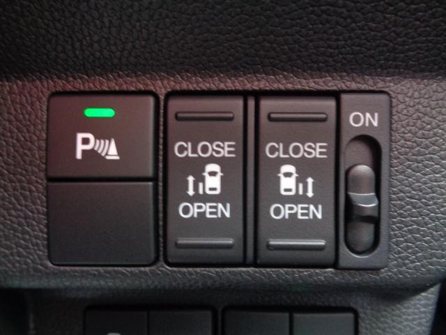 フリード G・ホンダセンシング Fセグ 追突被害軽減ブレーキ iストップ Wエアバッグ パワーウィンドウ 1オ-ナ- アクティブクルーズコントロール スマートキ カラーバックモニター 整備点検記録簿 VSA(5枚目)