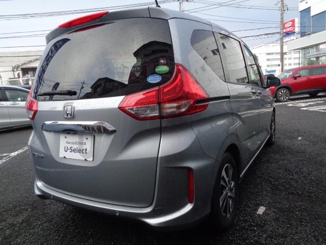 フリード G・ホンダセンシング Fセグ 追突被害軽減ブレーキ iストップ Wエアバッグ パワーウィンドウ 1オ-ナ- アクティブクルーズコントロール スマートキ カラーバックモニター 整備点検記録簿 VSA(17枚目)