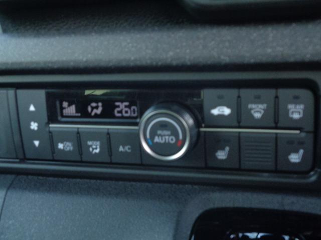 N-BOX ベースグレード 衝突軽減システム スマートキ- カーテンエアバック イモビライザー ECOモード 横滑り防止 オートクルーズ LEDヘッドライト キーフリー 地デジ パワーステアリング オートエアコン(9枚目)