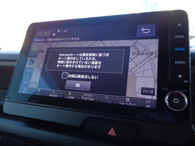 Ｎ－ＢＯＸジョイ ベースグレード　当社デモカー　踏み間違い防止装置　Ｂカメラ　横滑り防止機能　ＬＥＤランプ　点検記録簿　クルーズコントロール　パワーウィンドウ　前席シートヒーター　スマートキー　フルセグＴＶ　両側電動ドア　１オーナー車（3枚目）