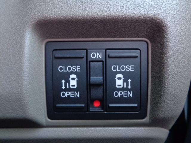 Ｎ－ＢＯＸジョイ ベースグレード　当社デモカー　踏み間違い防止装置　Ｂカメラ　横滑り防止機能　ＬＥＤランプ　点検記録簿　クルーズコントロール　パワーウィンドウ　前席シートヒーター　スマートキー　フルセグＴＶ　両側電動ドア　１オーナー車（5枚目）