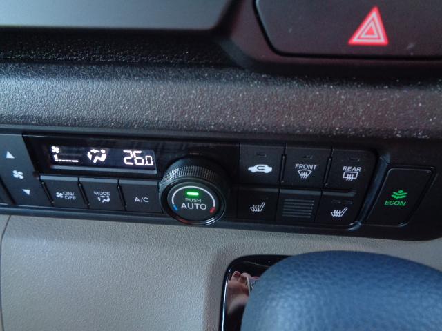 Ｎ－ＢＯＸジョイ ベースグレード　当社デモカー　踏み間違い防止装置　Ｂカメラ　横滑り防止機能　ＬＥＤランプ　点検記録簿　クルーズコントロール　パワーウィンドウ　前席シートヒーター　スマートキー　フルセグＴＶ　両側電動ドア　１オーナー車（8枚目）