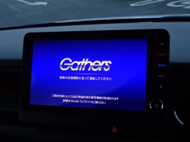 Ｎ－ＢＯＸカスタム ターボ　イモビライザー　１オナ　衝突被害軽減　サイドカメラ　ベンチシート　キーフリー　ＥＳＣ　パワステ　両席エアバック　サイドエアバッグ　ターボ車　ＵＳＢ接続　Ａライト　スマキー　Ｂカメ　整備記録簿（3枚目）