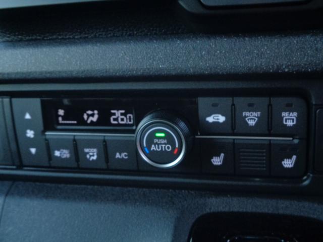 Ｎ－ＢＯＸカスタム ターボ　イモビライザー　１オナ　衝突被害軽減　サイドカメラ　ベンチシート　キーフリー　ＥＳＣ　パワステ　両席エアバック　サイドエアバッグ　ターボ車　ＵＳＢ接続　Ａライト　スマキー　Ｂカメ　整備記録簿（8枚目）