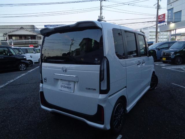 Ｎ－ＢＯＸカスタム ターボ　イモビライザー　１オナ　衝突被害軽減　サイドカメラ　ベンチシート　キーフリー　ＥＳＣ　パワステ　両席エアバック　サイドエアバッグ　ターボ車　ＵＳＢ接続　Ａライト　スマキー　Ｂカメ　整備記録簿（16枚目）