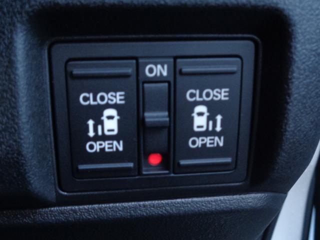 Ｎ－ＢＯＸカスタム ターボコーディネートスタイル　両側電動ドア　Ｒカメラ　レザーシート　クルコン　スマートキ－　パワーステアリング　ＥＴＣ　ＶＳＡ　セキュリティ　エアコン　ＬＥＤライト　パワーウィンドウ　ＵＳＢ　記録簿（5枚目）