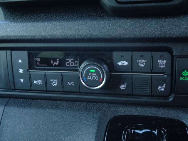 Ｎ－ＢＯＸカスタム ターボコーディネートスタイル　両側電動ドア　Ｒカメラ　レザーシート　クルコン　スマートキ－　パワーステアリング　ＥＴＣ　ＶＳＡ　セキュリティ　エアコン　ＬＥＤライト　パワーウィンドウ　ＵＳＢ　記録簿（7枚目）