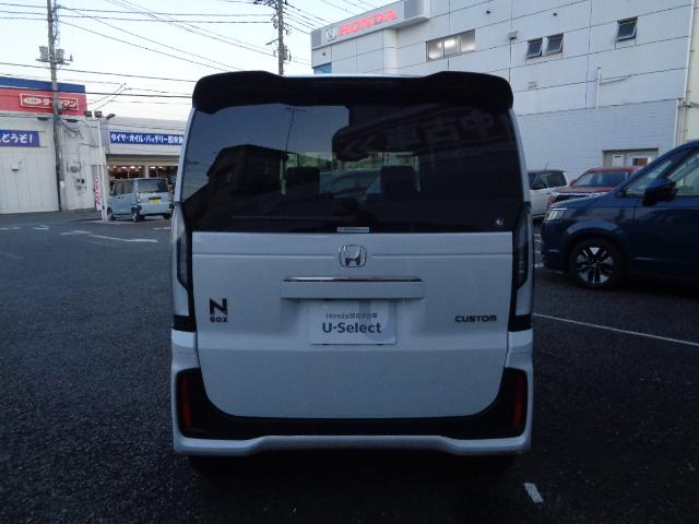 Ｎ－ＢＯＸカスタム ターボコーディネートスタイル　両側電動ドア　Ｒカメラ　レザーシート　クルコン　スマートキ－　パワーステアリング　ＥＴＣ　ＶＳＡ　セキュリティ　エアコン　ＬＥＤライト　パワーウィンドウ　ＵＳＢ　記録簿（17枚目）