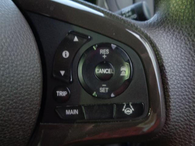 N-WGN Lホンダセンシング ETC装備 Bモニタ 誤発進抑制 1オナ LEDランプ シートヒータ 横滑り防止機能 セキュリティアラーム キーフリー スマートキー サイドカーテンエアバック クルーズコントロール(7枚目)