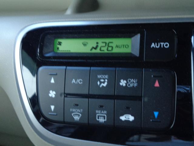 Ｎ－ＢＯＸ Ｇ・Ｌパッケージ　Ｉ－ＳＴＯＰ　メンテナンスノート　１オ－ナ－　全席ＰＷ　イモビライザー　ナビテレビ　１セグ　ＡＡＣ　横滑り防止　スマートキー　ＡＢＳ　ＥＴＣ　キーレスＥ　パワーステアリング（7枚目）