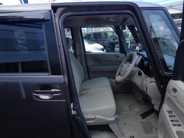 Ｎ－ＢＯＸ Ｇ・Ｌパッケージ　Ｉ－ＳＴＯＰ　メンテナンスノート　１オ－ナ－　全席ＰＷ　イモビライザー　ナビテレビ　１セグ　ＡＡＣ　横滑り防止　スマートキー　ＡＢＳ　ＥＴＣ　キーレスＥ　パワーステアリング（11枚目）