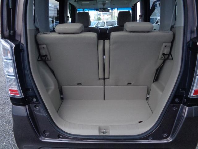 Ｎ－ＢＯＸ Ｇ・Ｌパッケージ　Ｉ－ＳＴＯＰ　メンテナンスノート　１オ－ナ－　全席ＰＷ　イモビライザー　ナビテレビ　１セグ　ＡＡＣ　横滑り防止　スマートキー　ＡＢＳ　ＥＴＣ　キーレスＥ　パワーステアリング（13枚目）