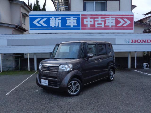 Ｎ－ＢＯＸ Ｇ・Ｌパッケージ　Ｉ－ＳＴＯＰ　メンテナンスノート　１オ－ナ－　全席ＰＷ　イモビライザー　ナビテレビ　１セグ　ＡＡＣ　横滑り防止　スマートキー　ＡＢＳ　ＥＴＣ　キーレスＥ　パワーステアリング（20枚目）