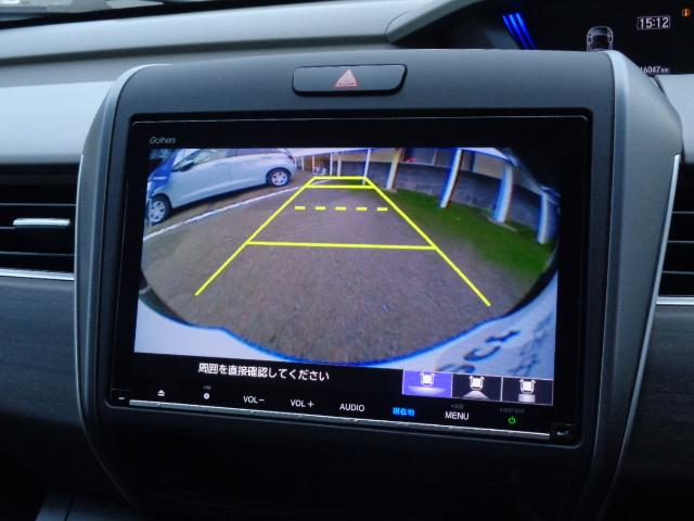 フリード G・ホンダセンシング Fセグ 追突被害軽減ブレーキ iストップ Wエアバッグ パワーウィンドウ 1オ-ナ- アクティブクルーズコントロール スマートキ カラーバックモニター 整備点検記録簿 VSA(4枚目)