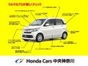 ハイブリッド・Ｇホンダセンシング　ＨｏｎｄａＳＥＮＳＩＮＧ　ＬＥＤヘッドライト　ＬＥＤアクティブコーナリングライト　ＥＴＣ　両側パワースライドドア　オートリトラミラー　プラズマクラスター技術搭載フルオートエアコン　ロールサンシェード(22枚目)