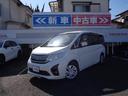 Ｇホンダセンシング　整備記録簿　ワンオーナー車　スマ－トキ－　クルコン　アイスト　３列シート　パワーウインドウ　イモビ　Ｒカメラ　ＶＳＡ　ＴＶナビ　ＤＶＤ　ＥＴＣ車載器　パワーステアリング　地デジ（21枚目）