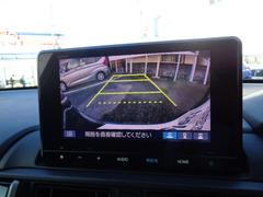 ●バックモニター付き●駐車の際、これがあれば運転に自信が無い方もこれで安心です！一度使うと手放せない装備です！ 4