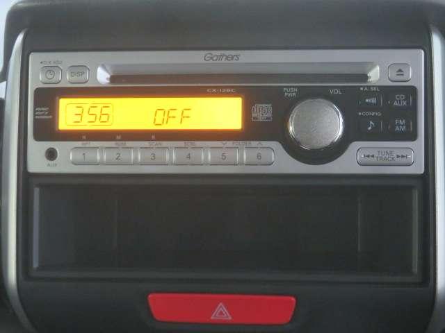 ブラウン×ピンク audiocontrol concert グラフィックイコライザー EQX