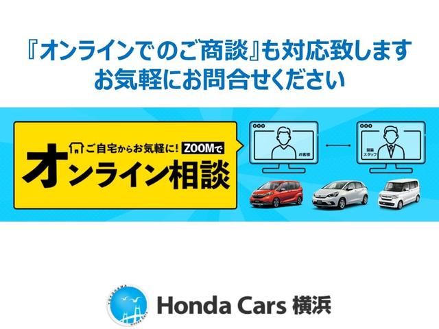 Ｘ・ホンダセンシング　純正メモリーナビ　衝突被害軽減ブレーキ　Ｆセグ　ブルートゥースオーディオ　純正前後ドラレコ　Ｒカメラ　ＥＴＣ　ＬＥＤライト　オートライト　ＤＶＤ　ＣＤ　ＳＤカード　スマートキー　電子パーキングブレーキ(35枚目)