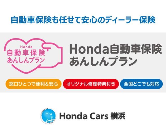 ハイブリッド・クロスターブラックスタイル　当社デモカー　６人　ＨｏｎｄａＳＥＮＳＩＮＧ　純正ドラレコ　Ｍナビ　Ｒカメラ　ＬＥＤヘッドライト　フォグＬＥＤ　シートヒーターＤＴＶ　ＵＳＢ　ＢＴオーディオ　両自動ドア　ＥＴＣ　禁煙車１５インチアルミ(35枚目)